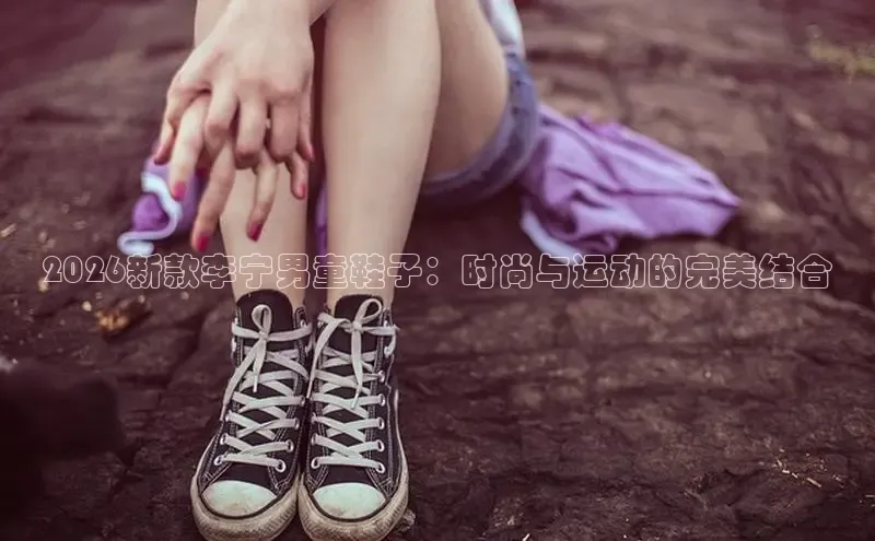 赏金国际app下载安装